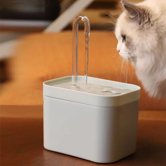 Smart Pet Water Fountain